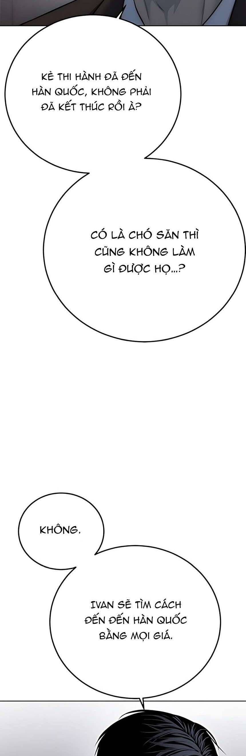 Sát Thủ Huyết Y