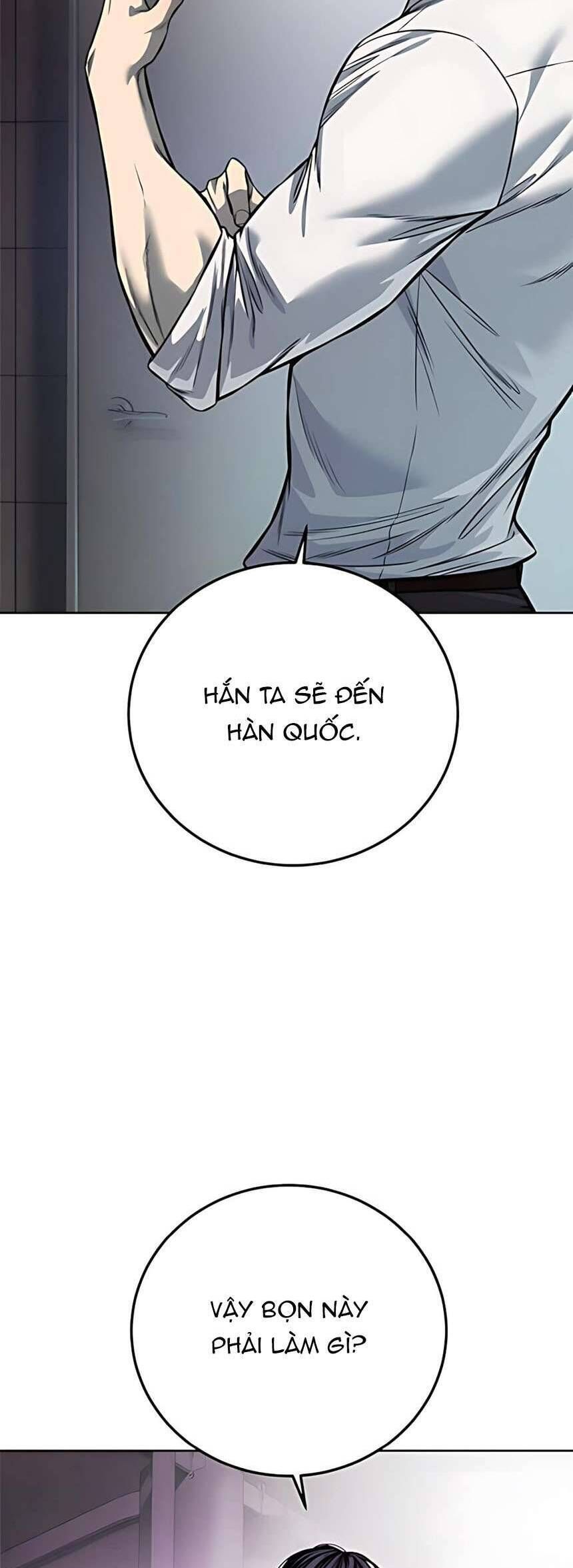 Sát Thủ Huyết Y