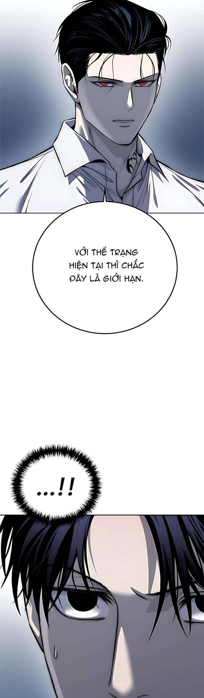 Sát Thủ Huyết Y