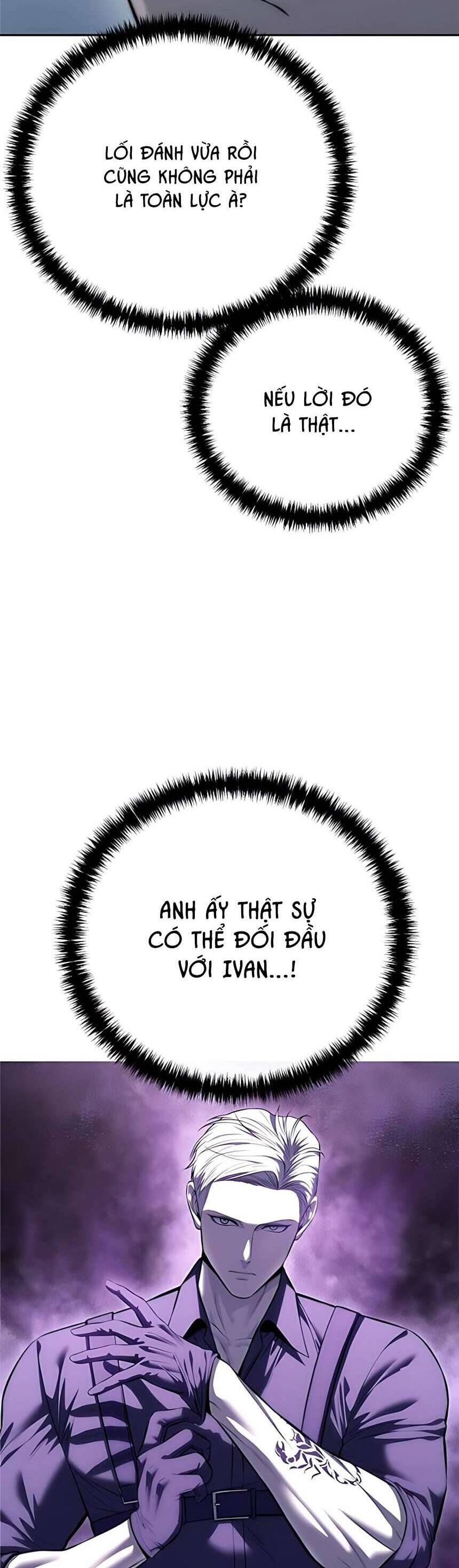 Sát Thủ Huyết Y