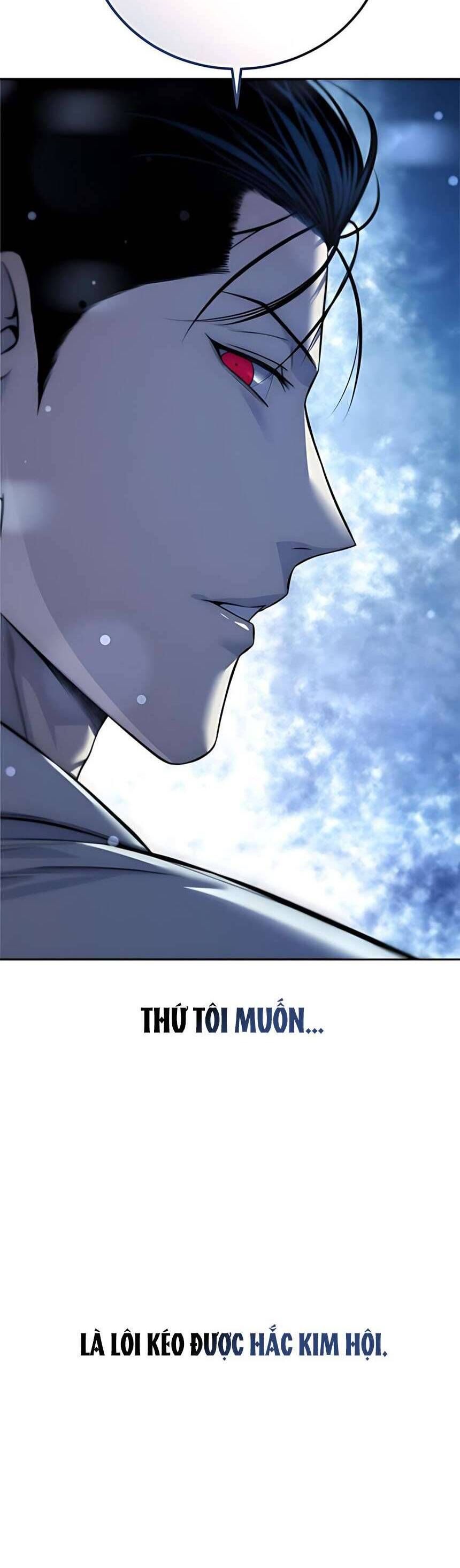 Sát Thủ Huyết Y