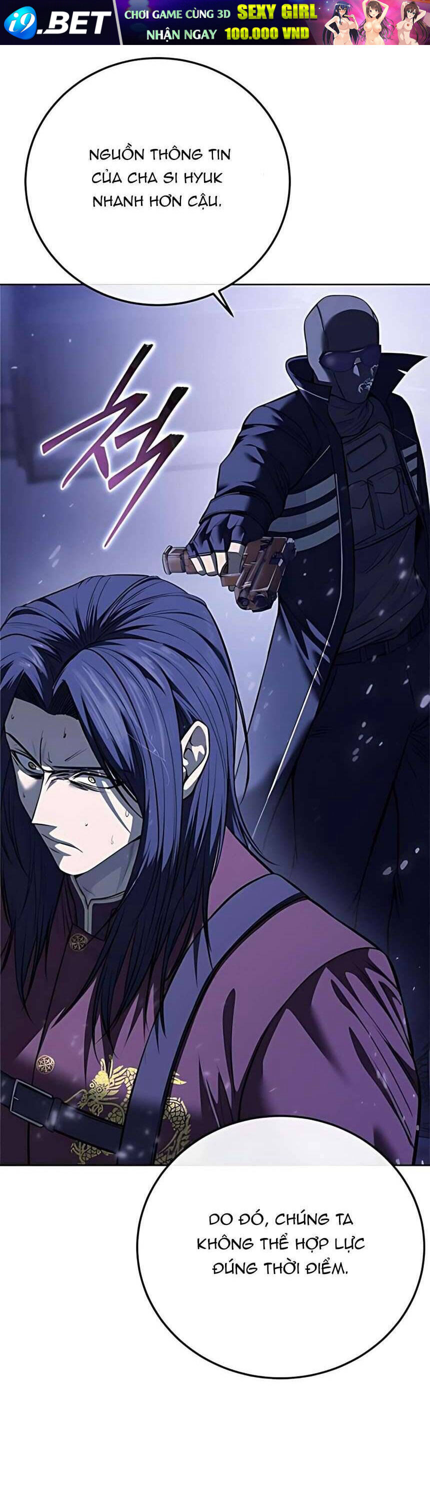 Sát Thủ Huyết Y