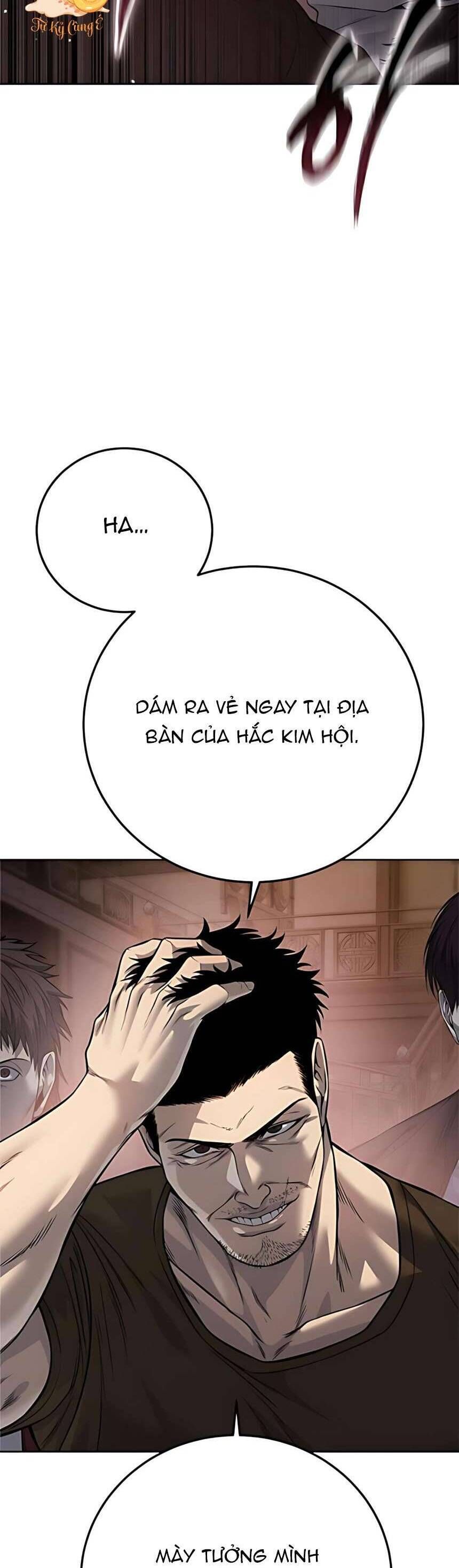 Sát Thủ Huyết Y