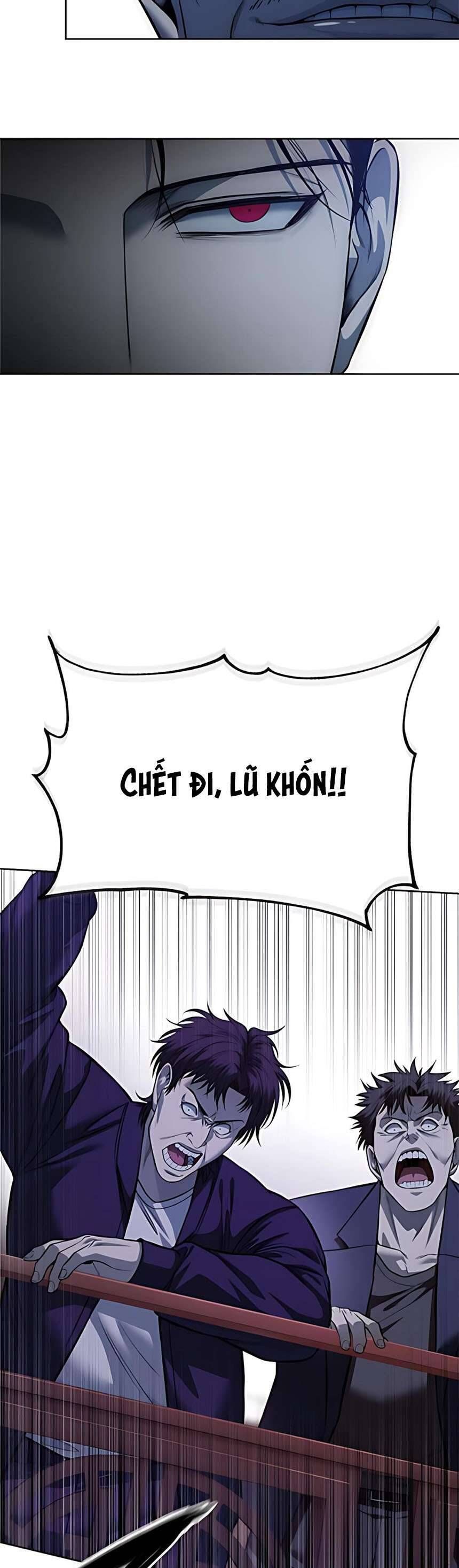 Sát Thủ Huyết Y