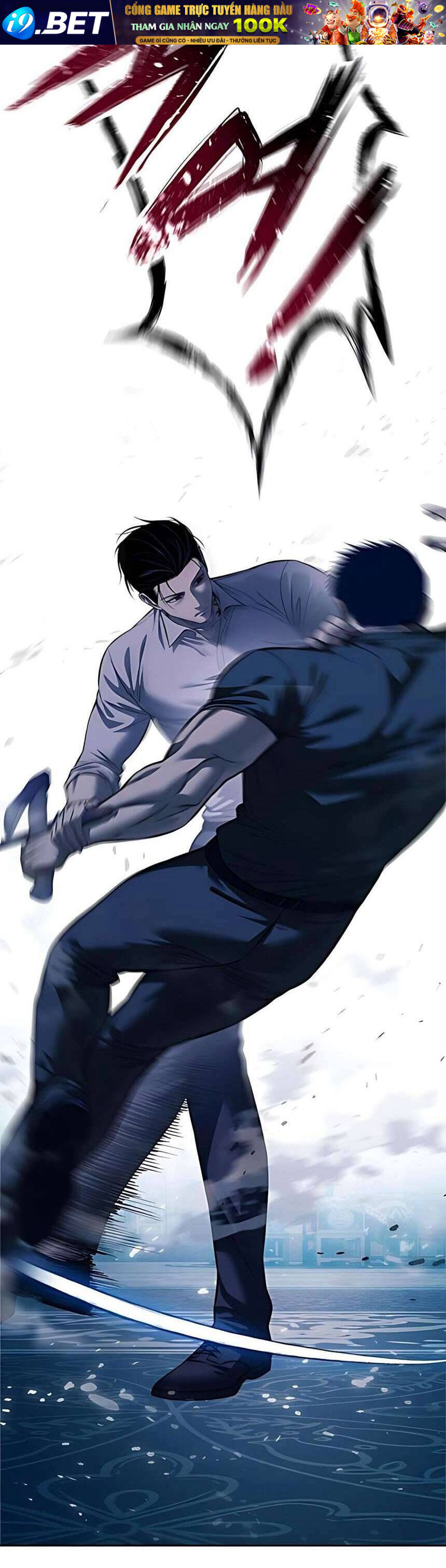 Sát Thủ Huyết Y