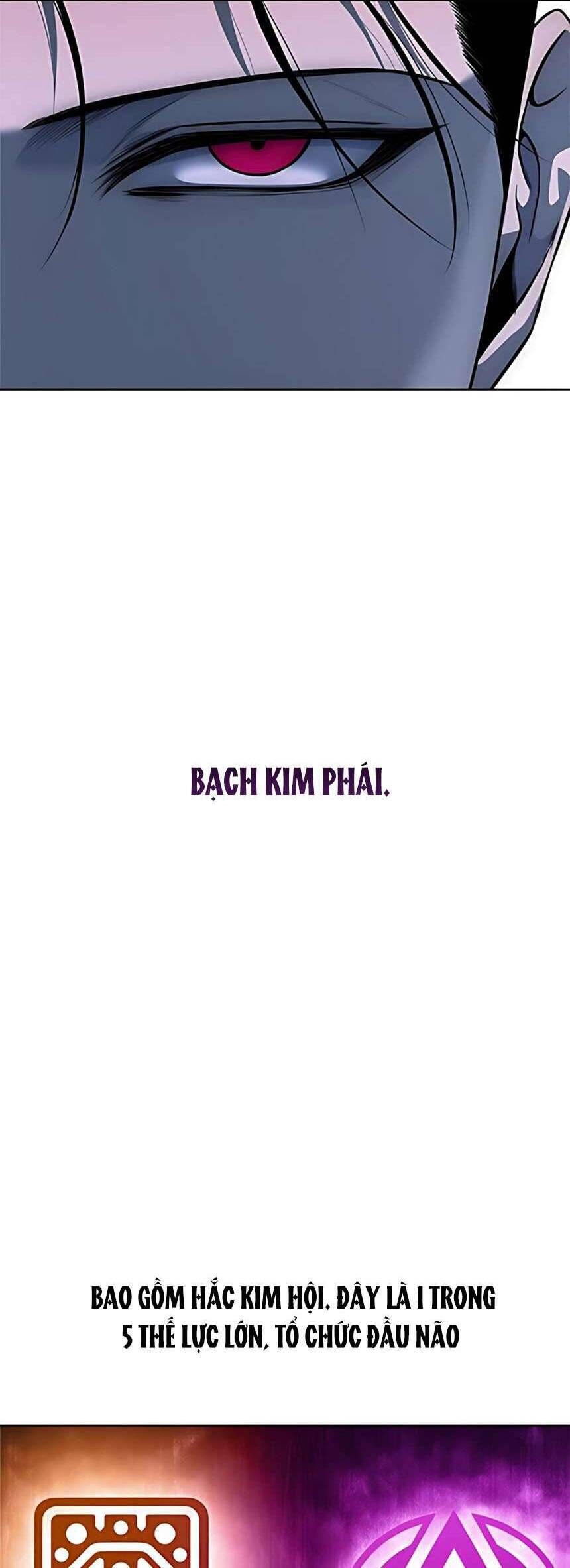 Sát Thủ Huyết Y