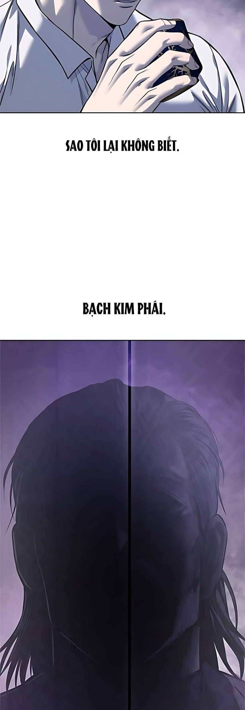 Sát Thủ Huyết Y