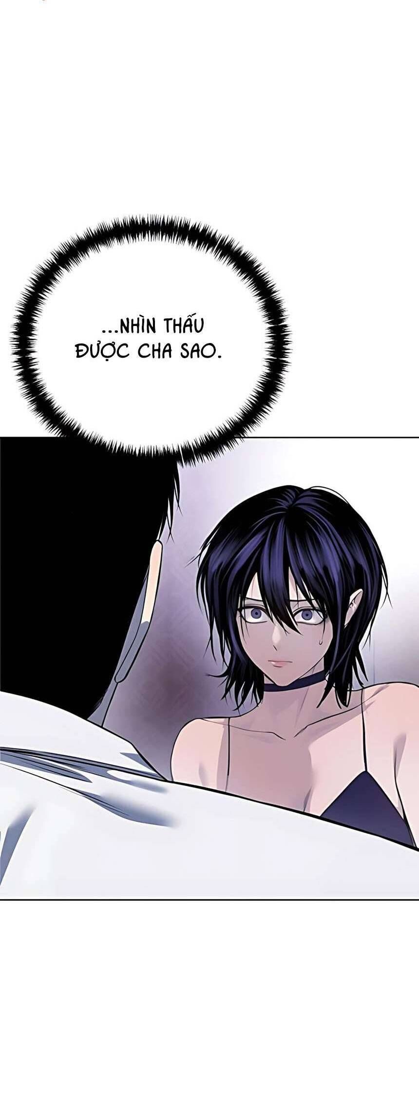 Sát Thủ Huyết Y