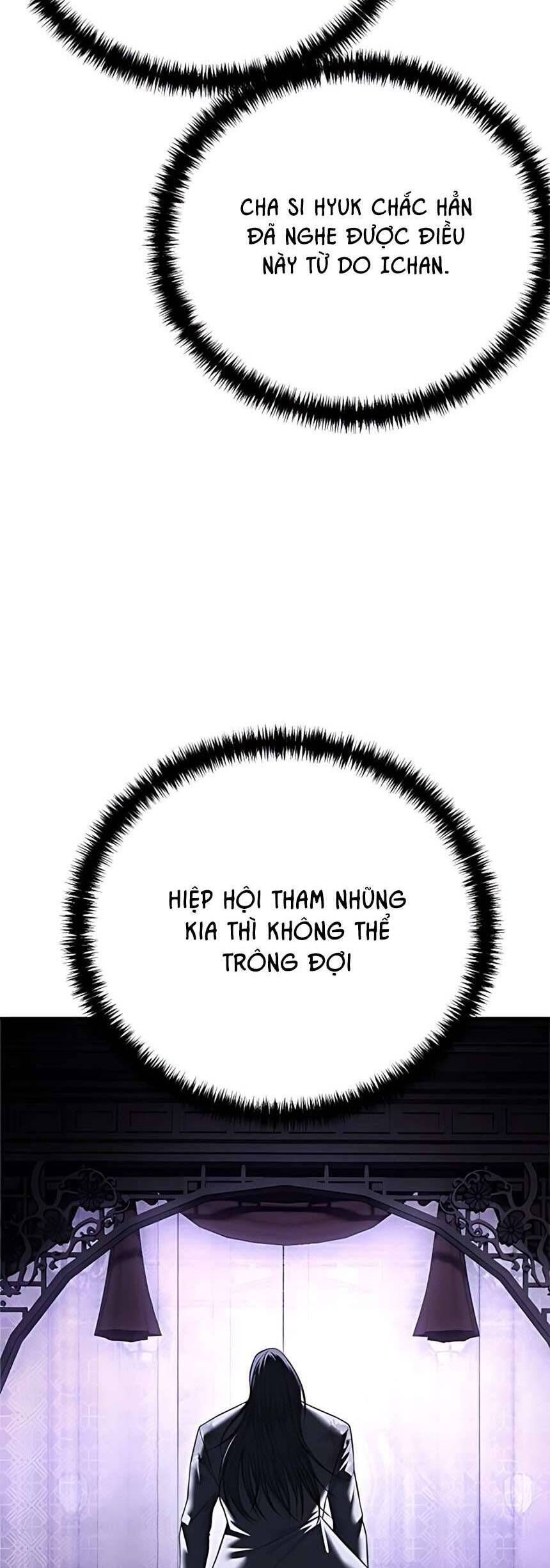 Sát Thủ Huyết Y