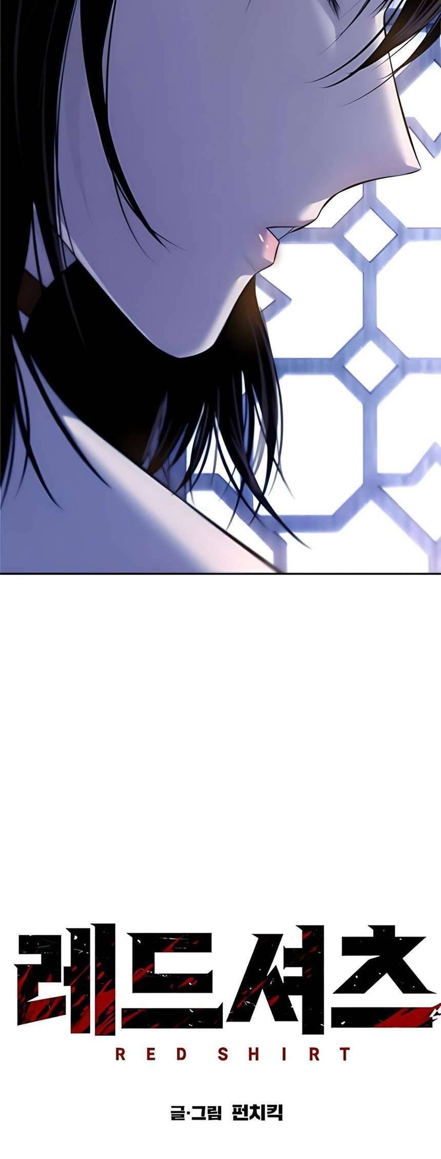 Sát Thủ Huyết Y