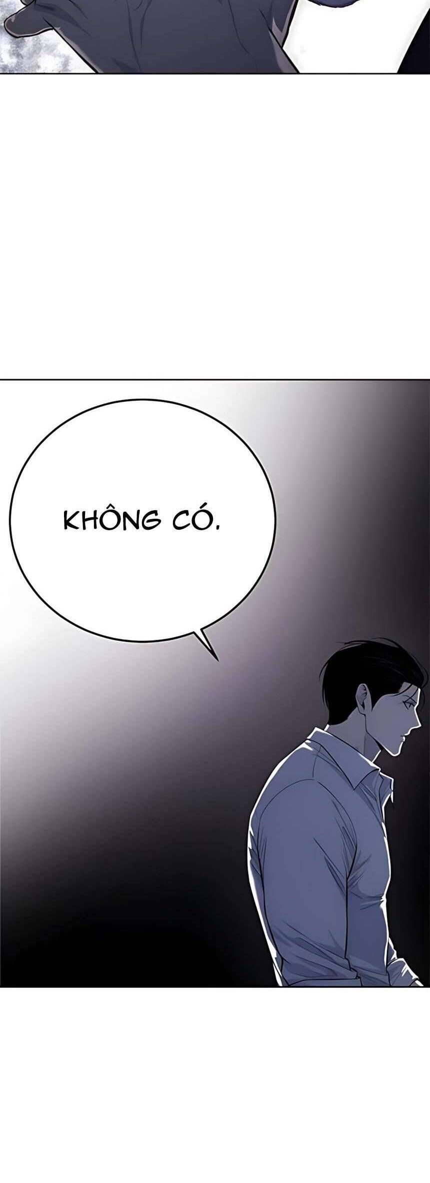 Sát Thủ Huyết Y