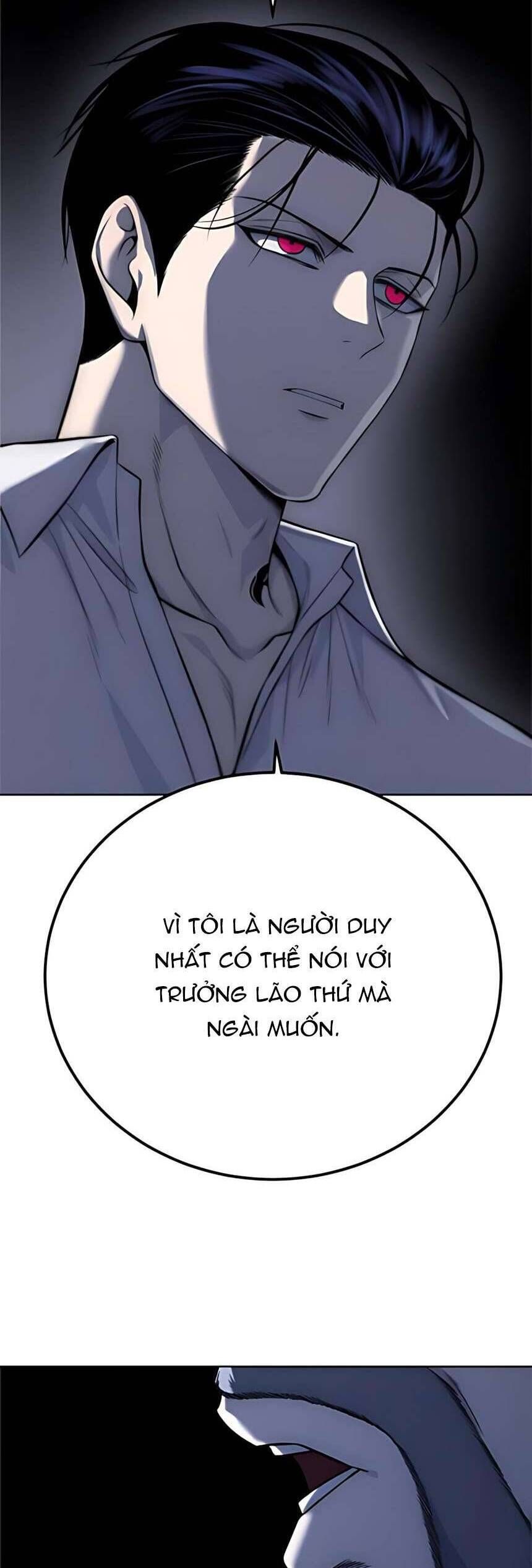 Sát Thủ Huyết Y