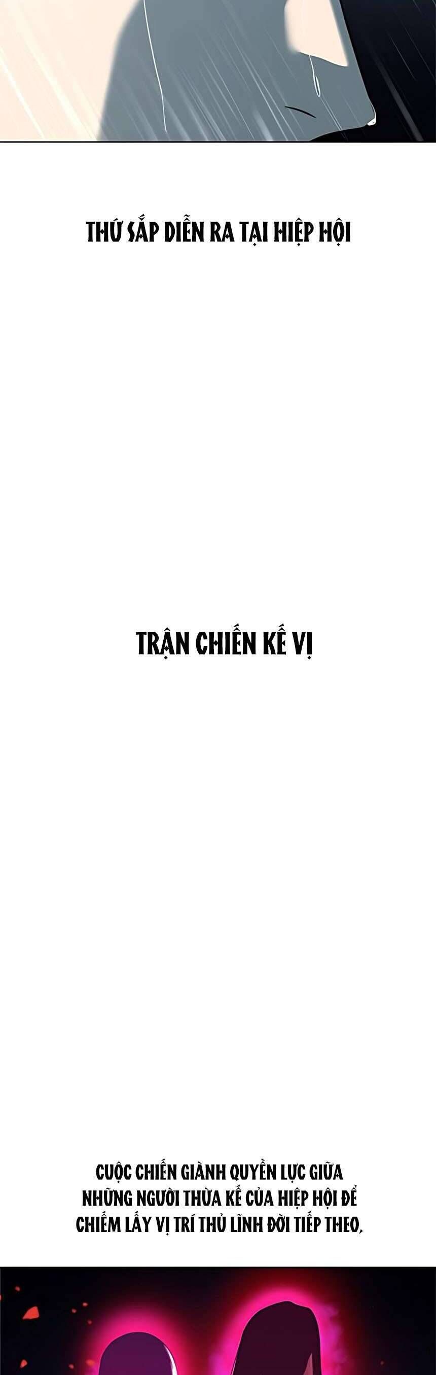 Sát Thủ Huyết Y