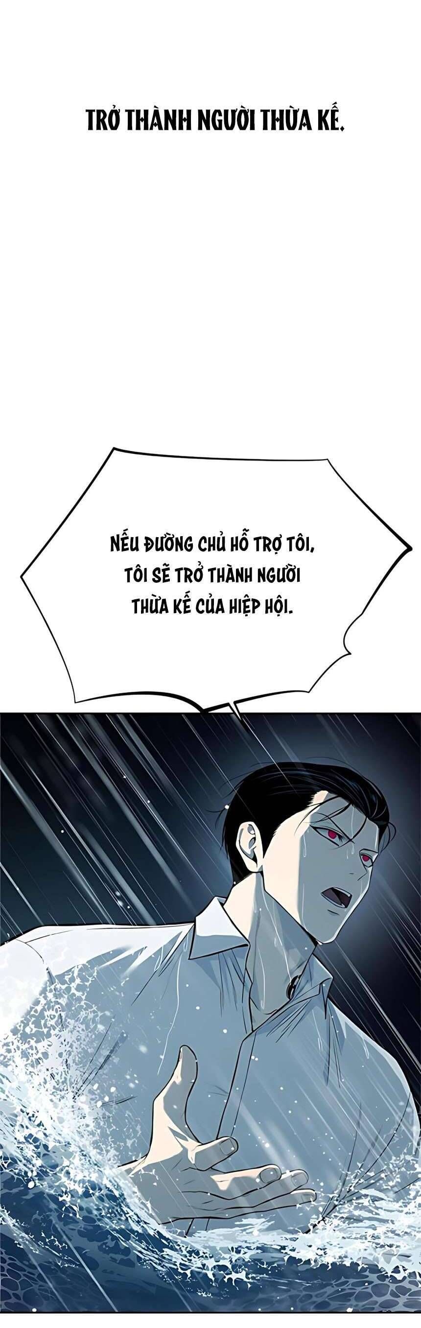 Sát Thủ Huyết Y