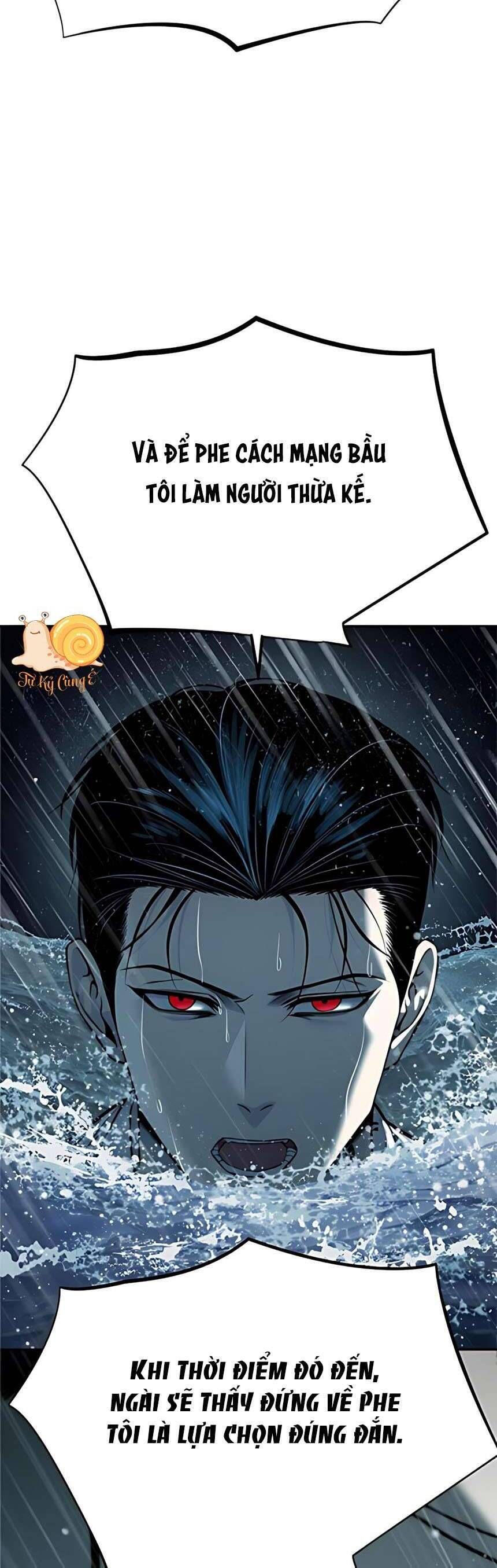 Sát Thủ Huyết Y