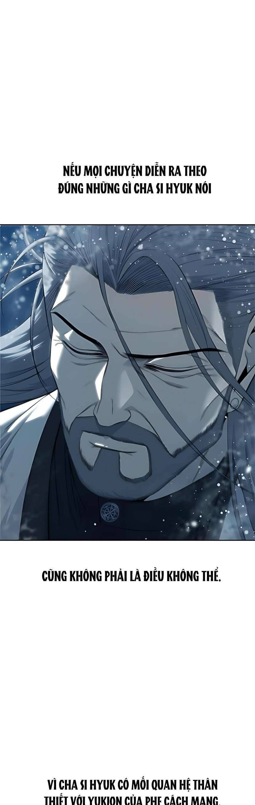 Sát Thủ Huyết Y