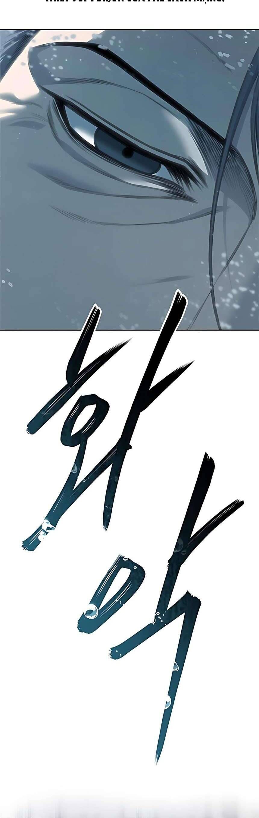 Sát Thủ Huyết Y