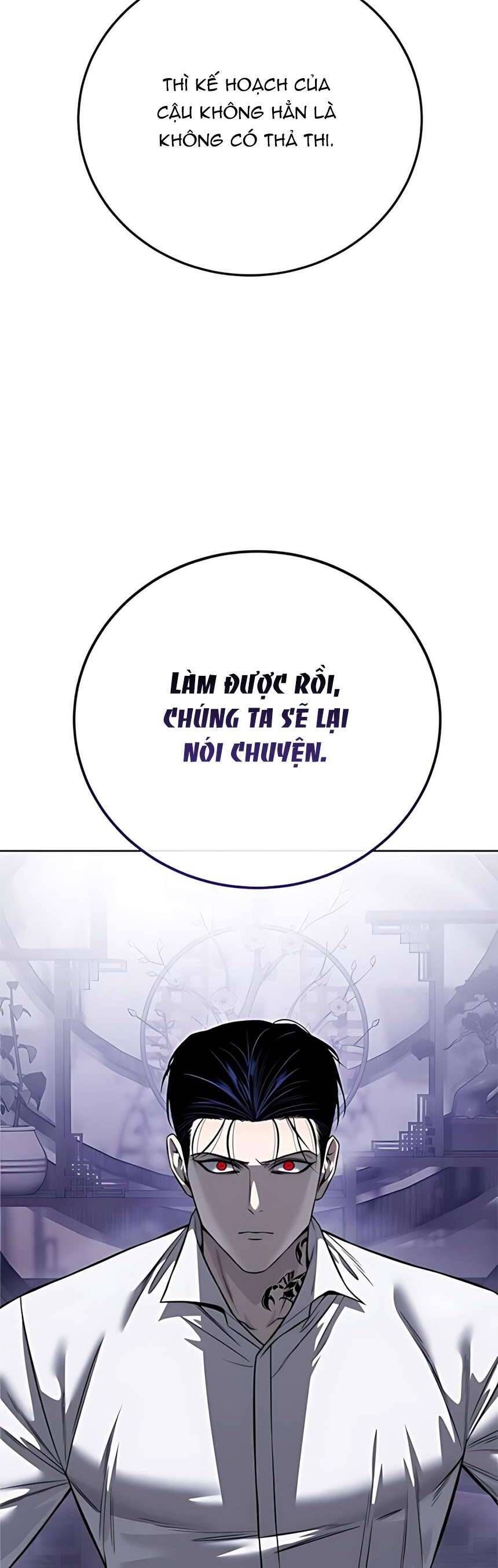 Sát Thủ Huyết Y