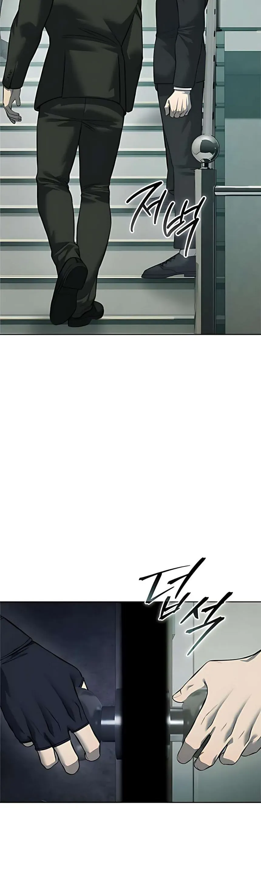 Sát Thủ Huyết Y