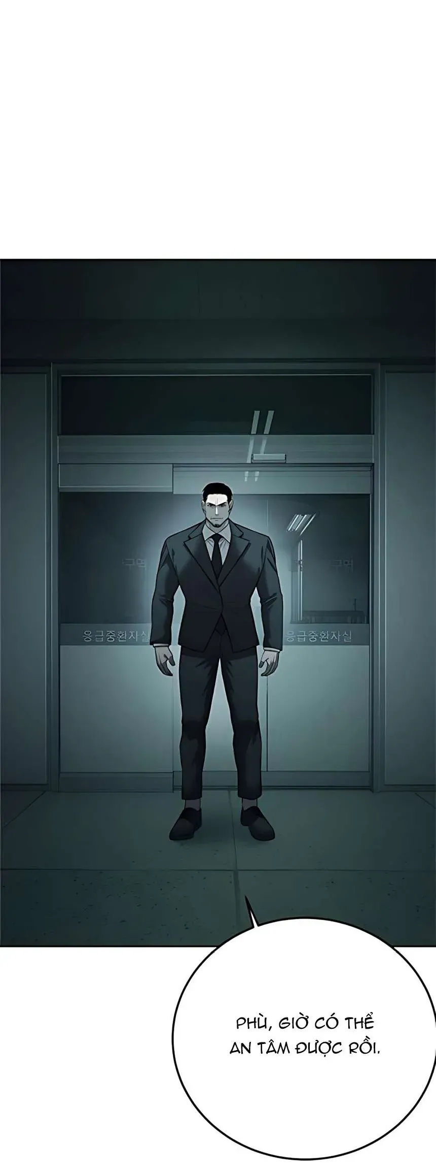 Sát Thủ Huyết Y