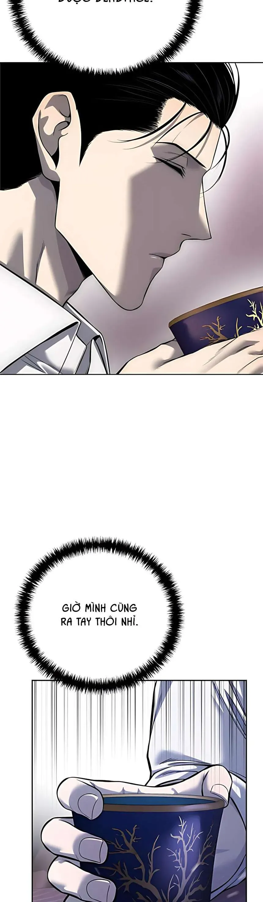 Sát Thủ Huyết Y