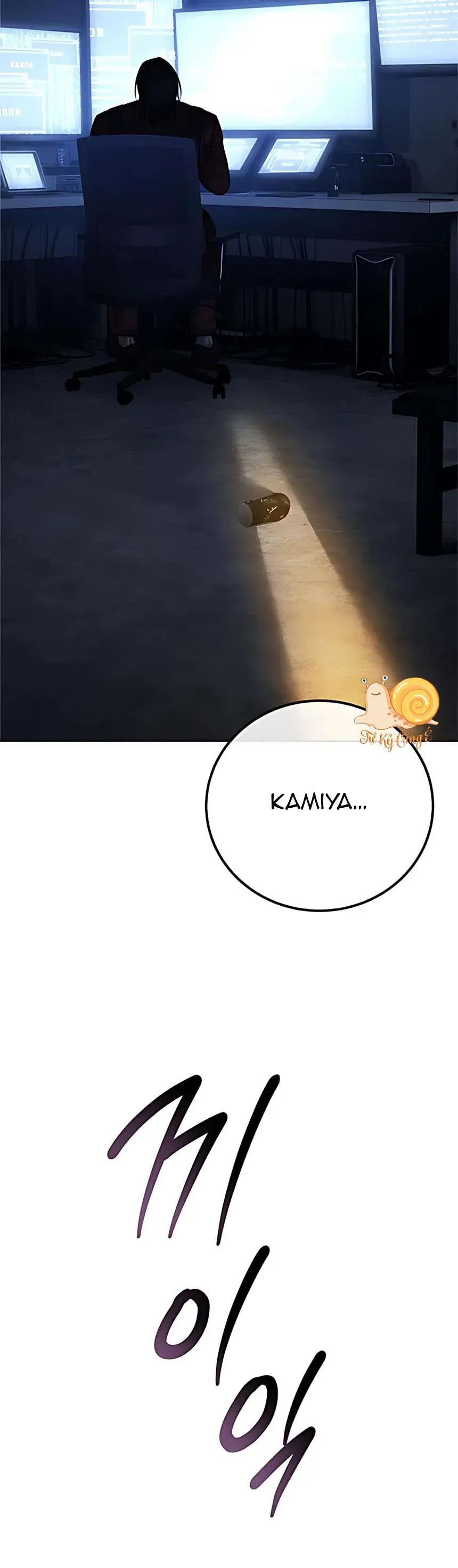 Sát Thủ Huyết Y