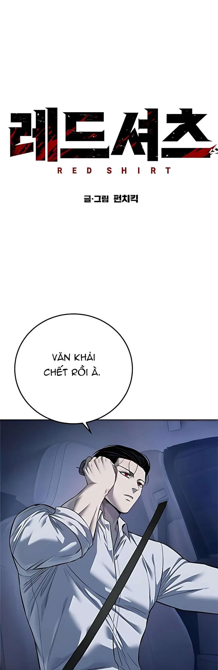 Sát Thủ Huyết Y