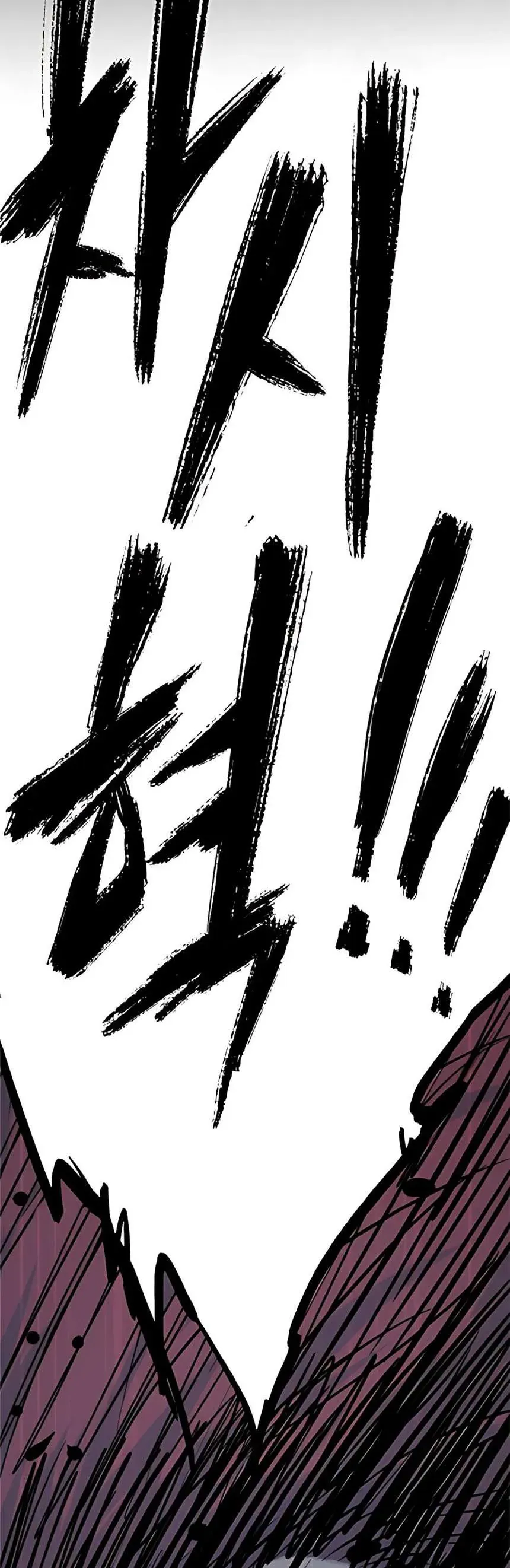 Sát Thủ Huyết Y