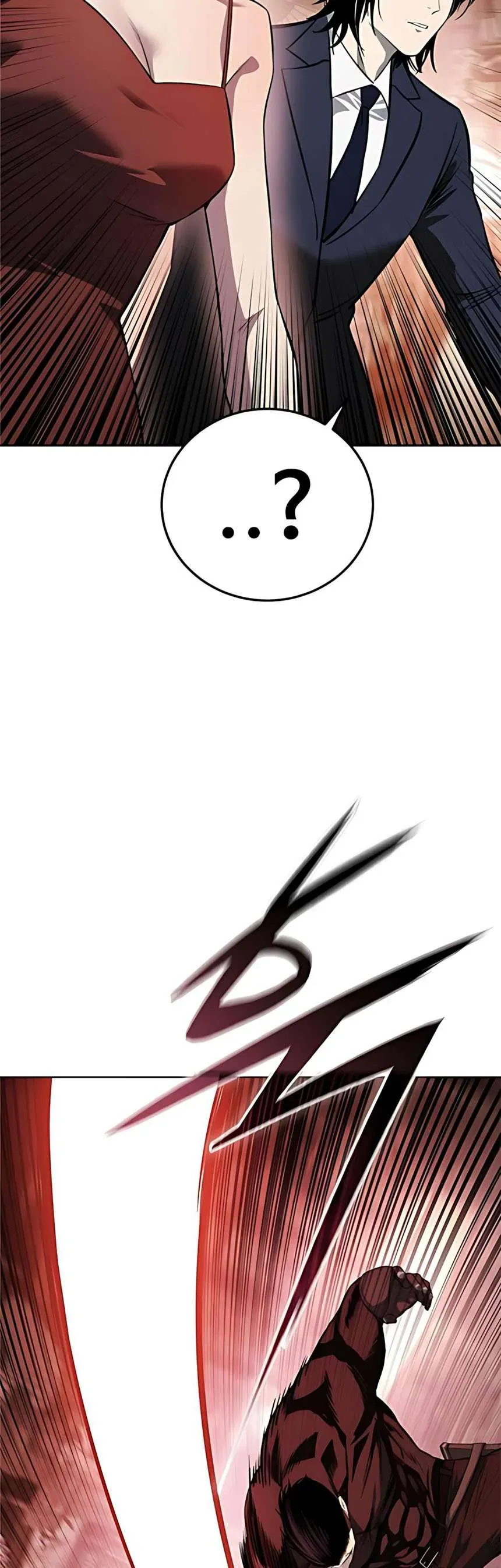 Sát Thủ Huyết Y