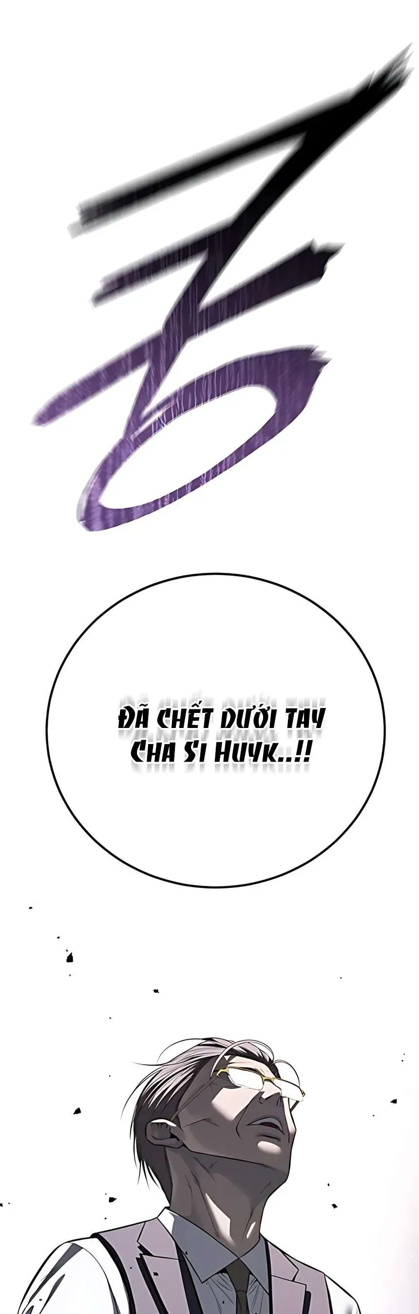 Sát Thủ Huyết Y