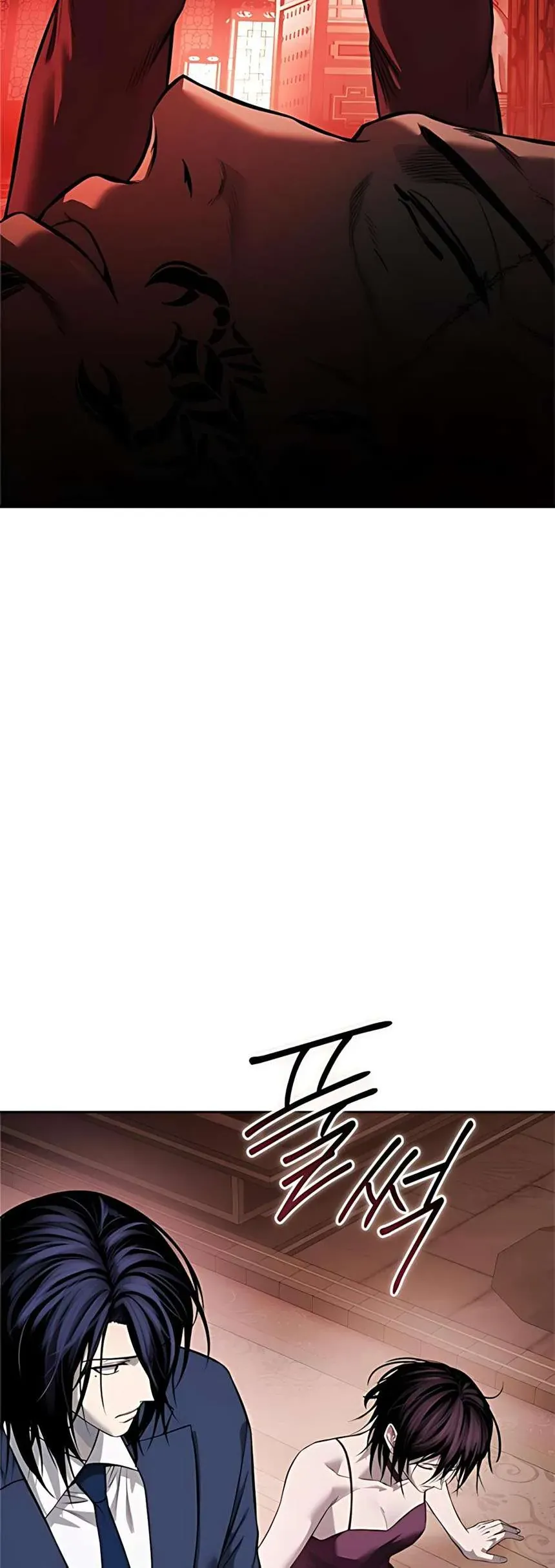 Sát Thủ Huyết Y