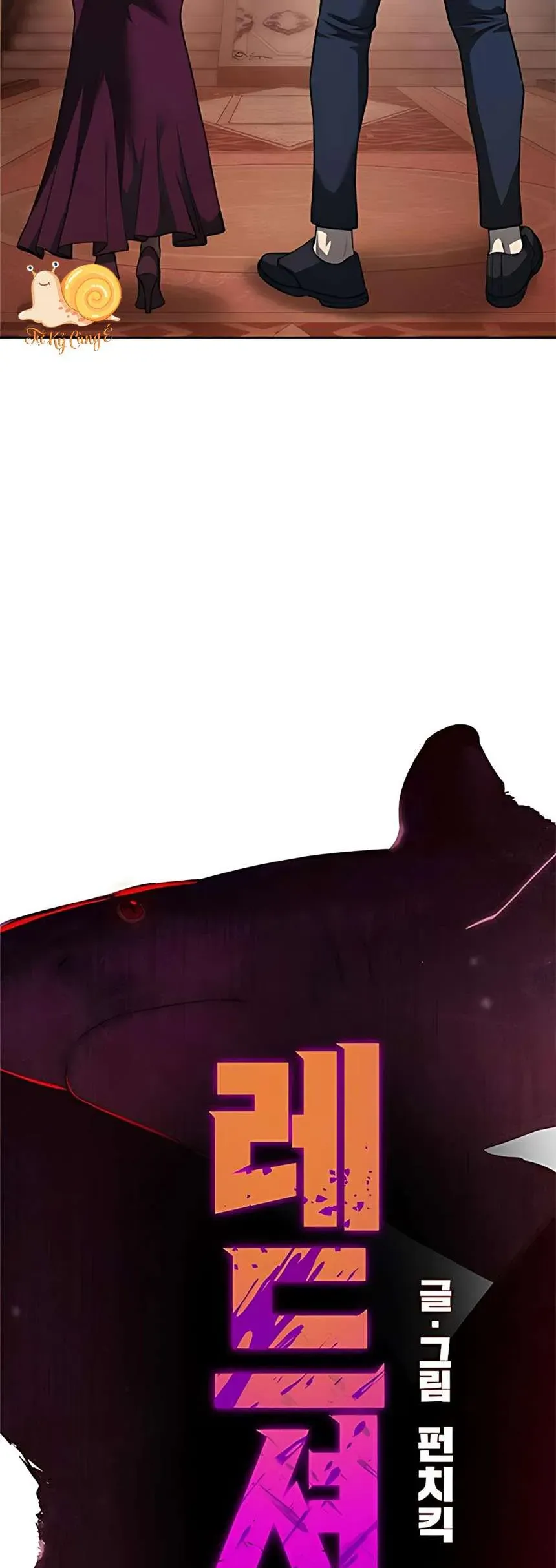 Sát Thủ Huyết Y