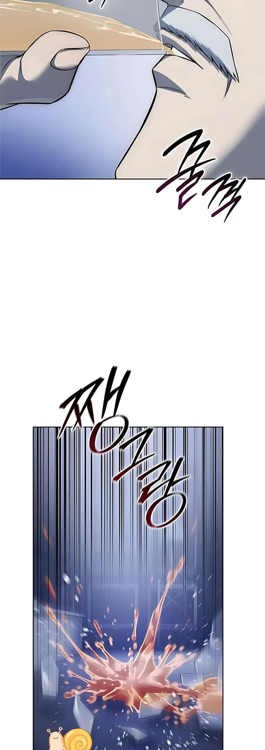 Sát Thủ Huyết Y