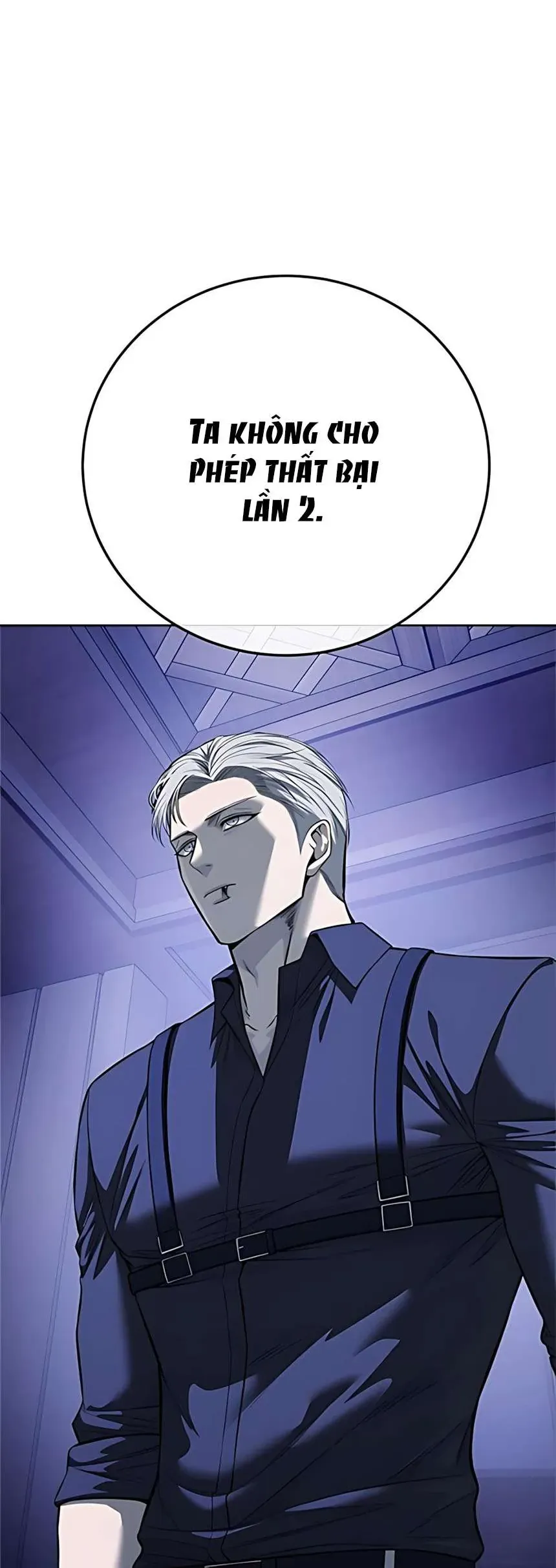 Sát Thủ Huyết Y