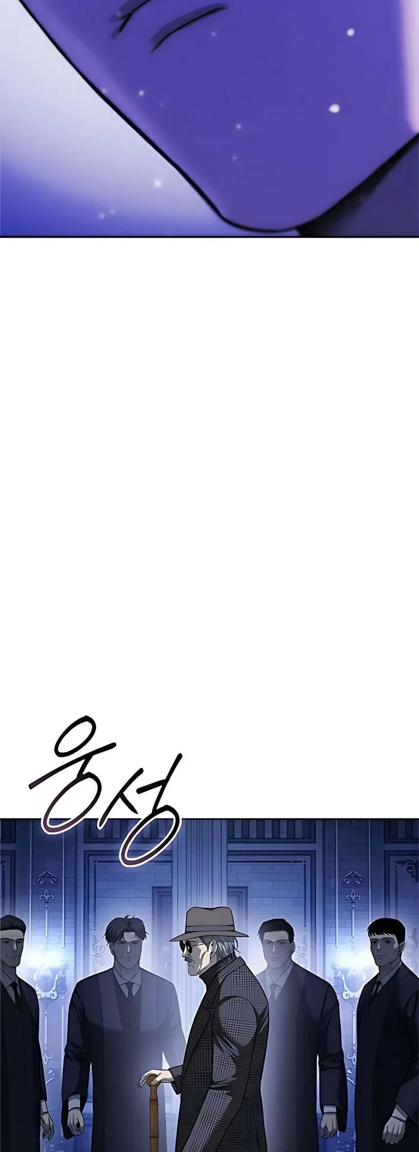 Sát Thủ Huyết Y