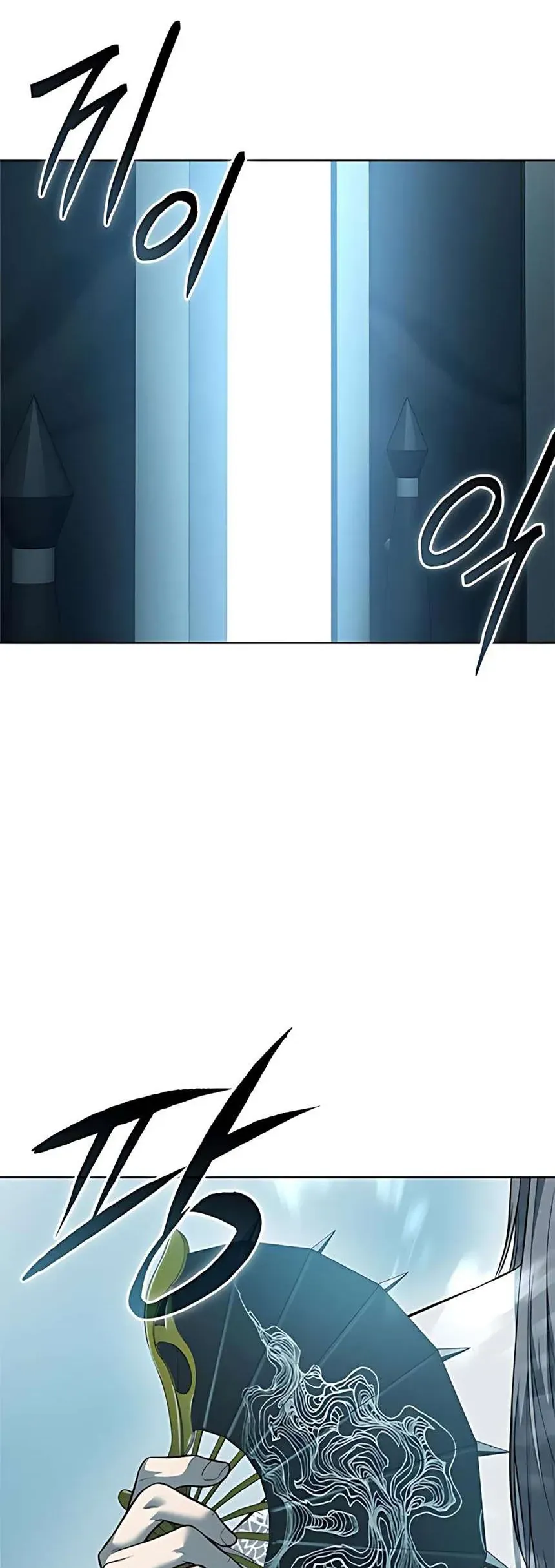 Sát Thủ Huyết Y