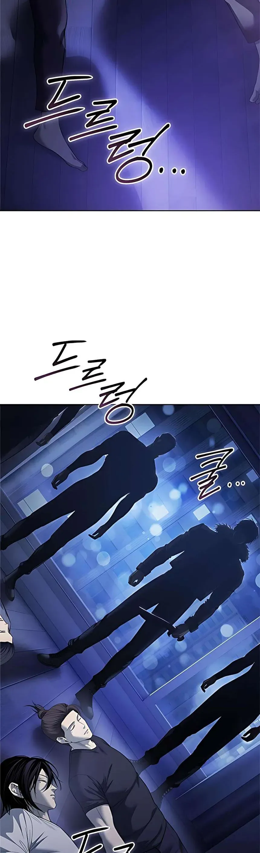 Sát Thủ Huyết Y