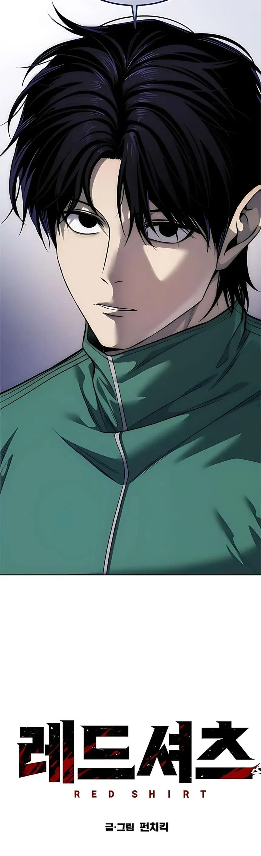 Sát Thủ Huyết Y