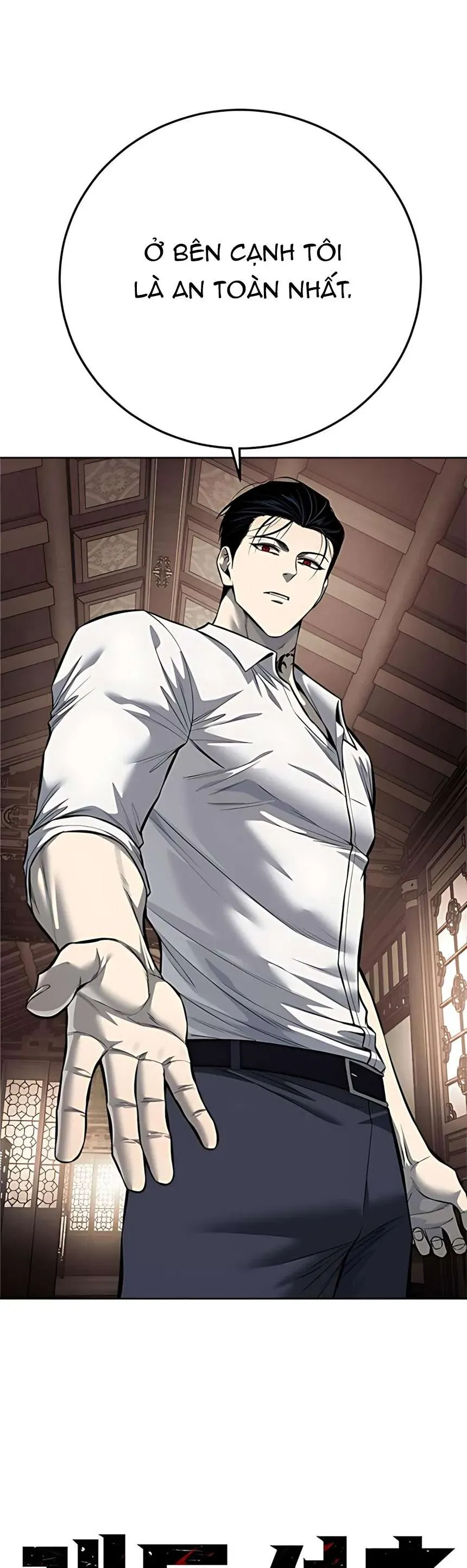 Sát Thủ Huyết Y