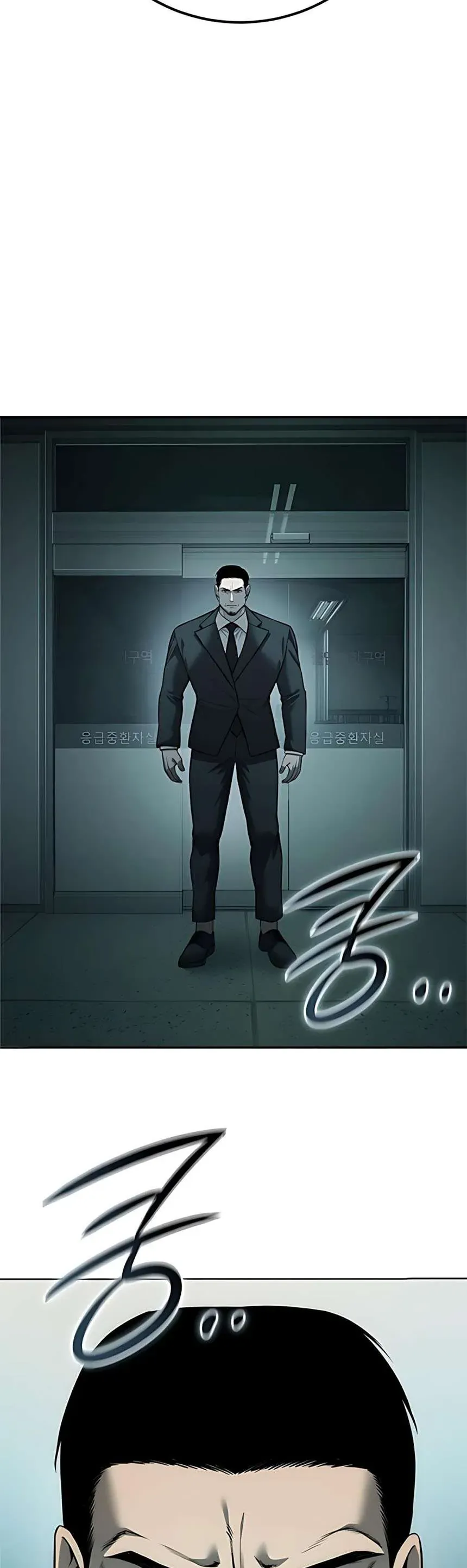 Sát Thủ Huyết Y