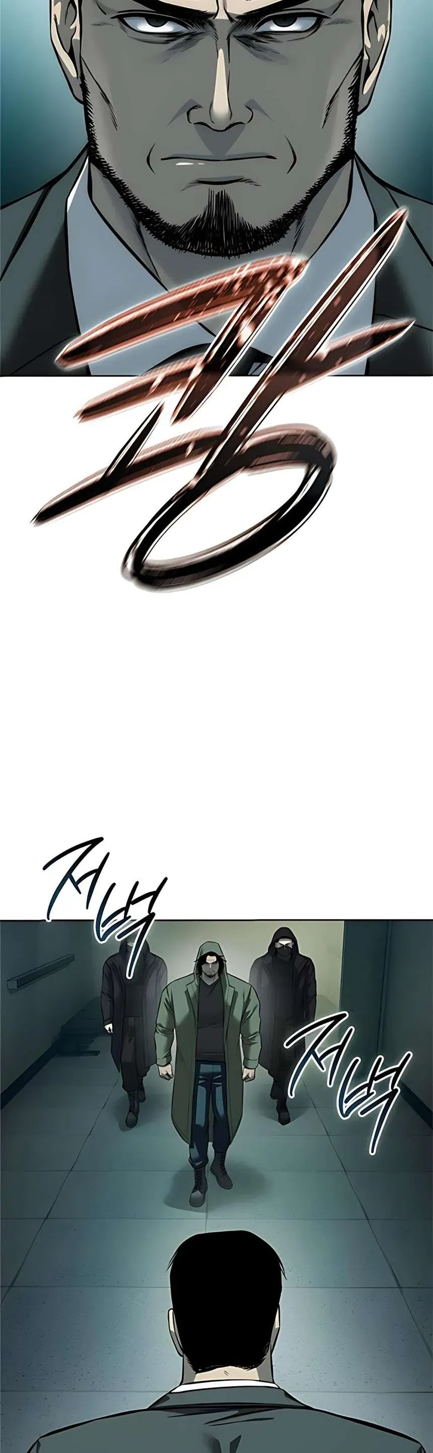 Sát Thủ Huyết Y