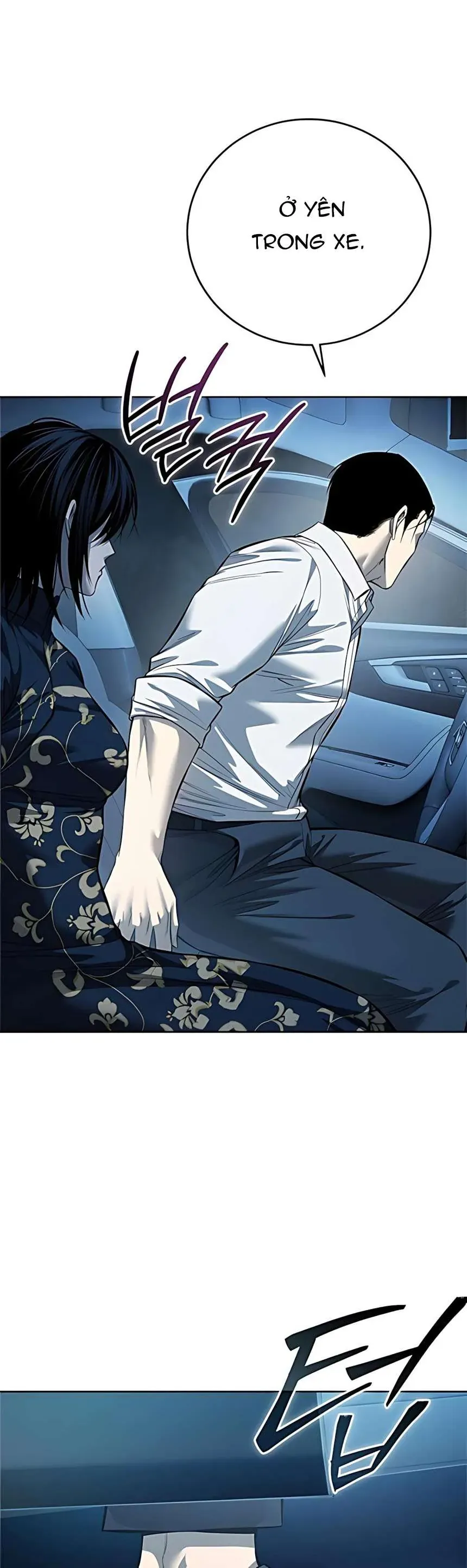 Sát Thủ Huyết Y