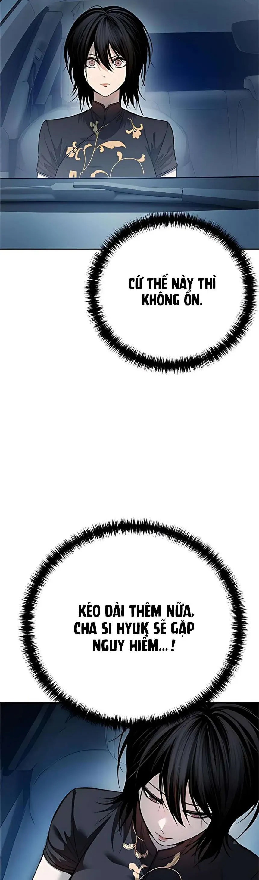 Sát Thủ Huyết Y