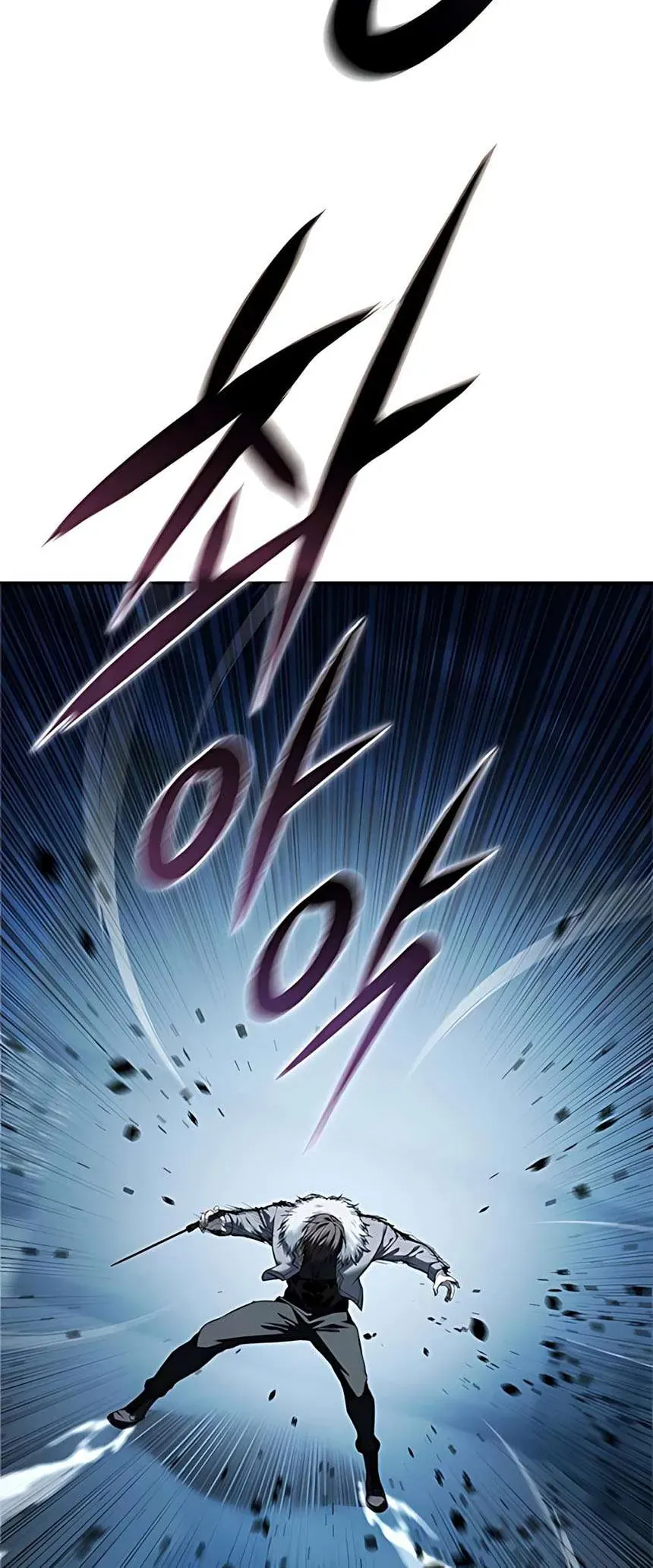 Sát Thủ Huyết Y