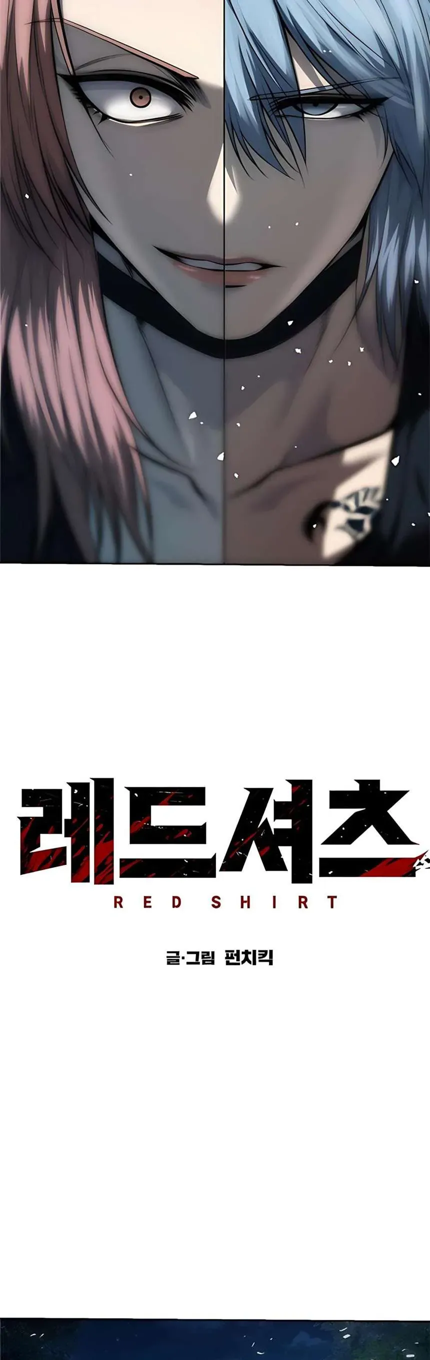 Sát Thủ Huyết Y