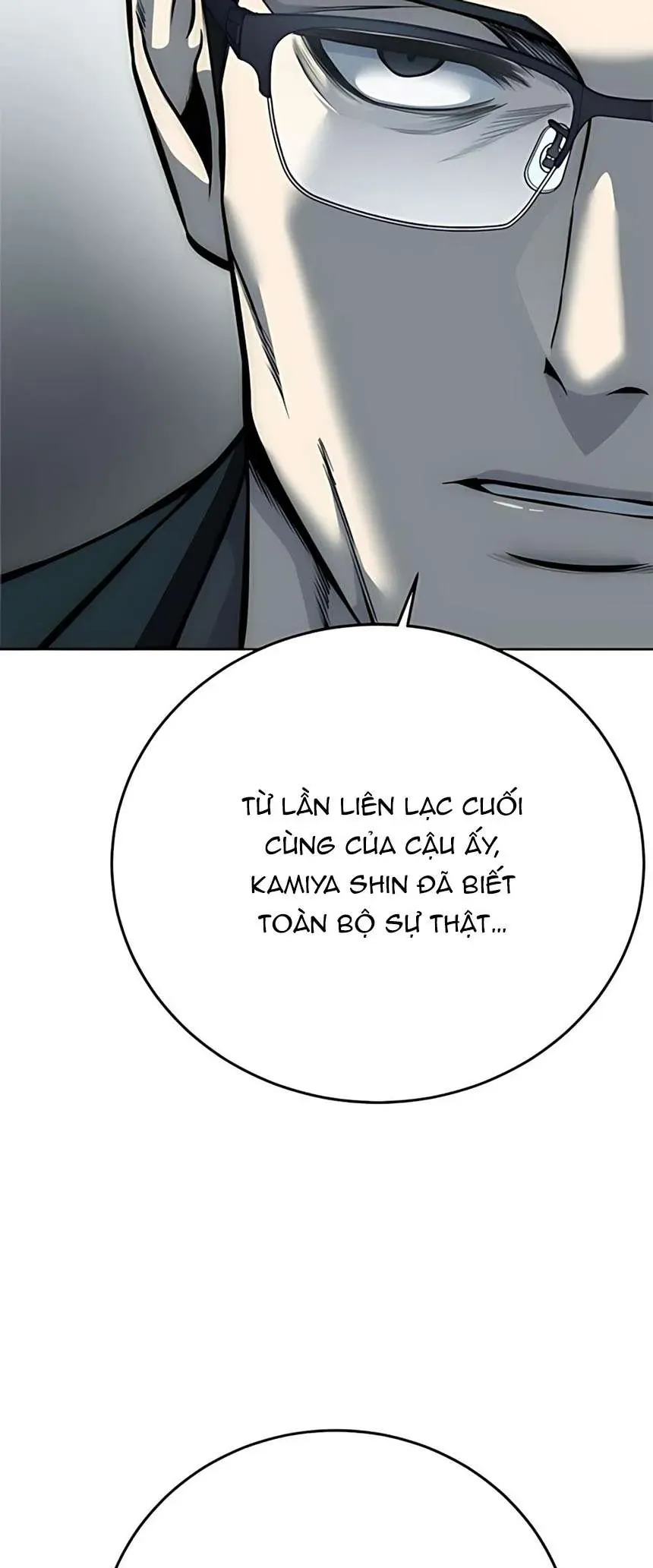 Sát Thủ Huyết Y