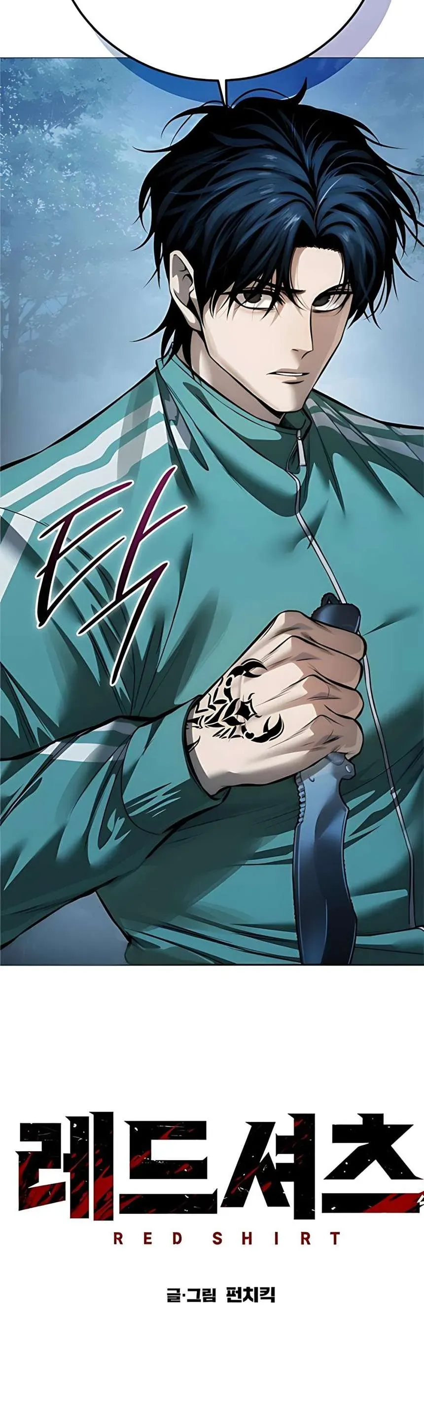 Sát Thủ Huyết Y