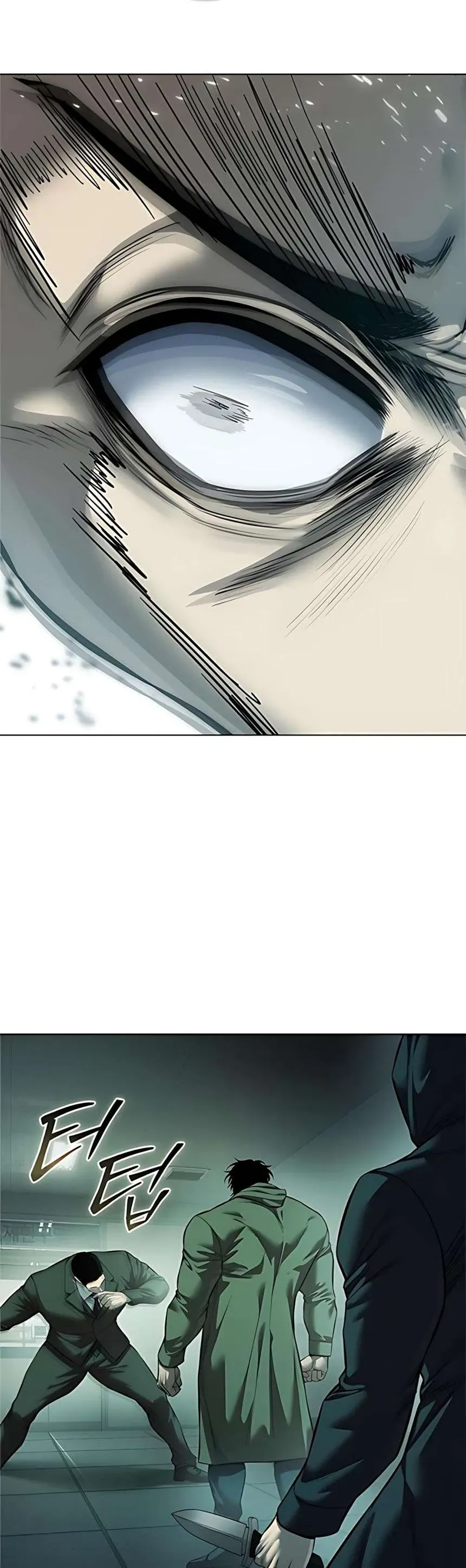 Sát Thủ Huyết Y