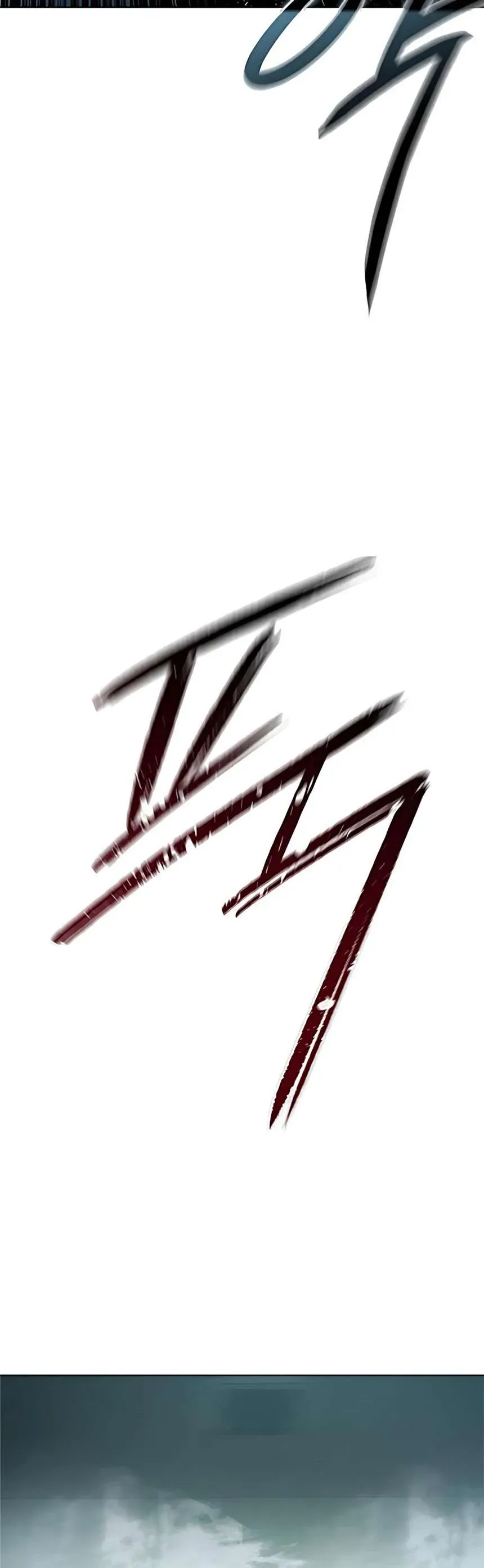 Sát Thủ Huyết Y