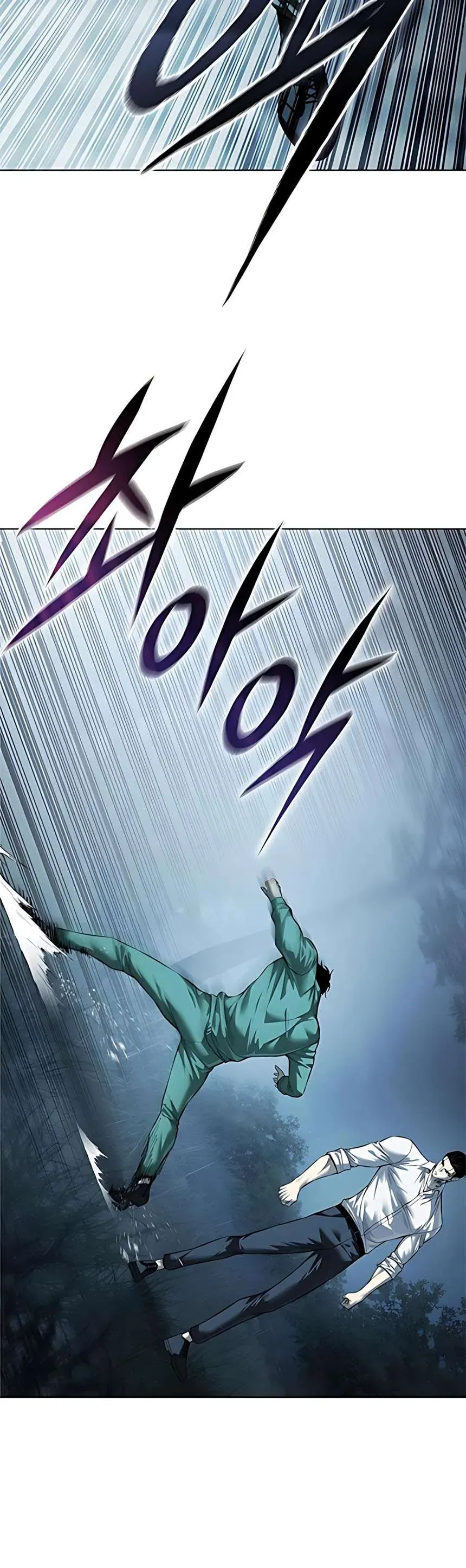 Sát Thủ Huyết Y